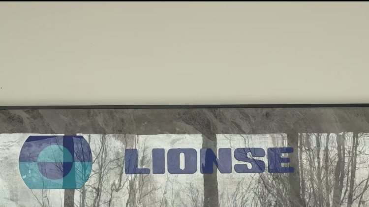 Meddelelse om genoptagelse af arbejdet