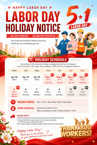 Labor Day Holiday Meddelelse
